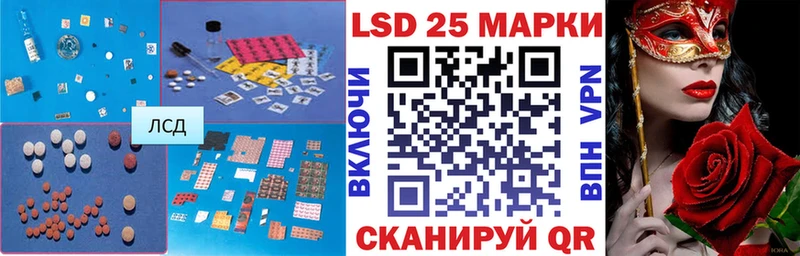 Лсд 25 экстази ecstasy  Новочебоксарск 