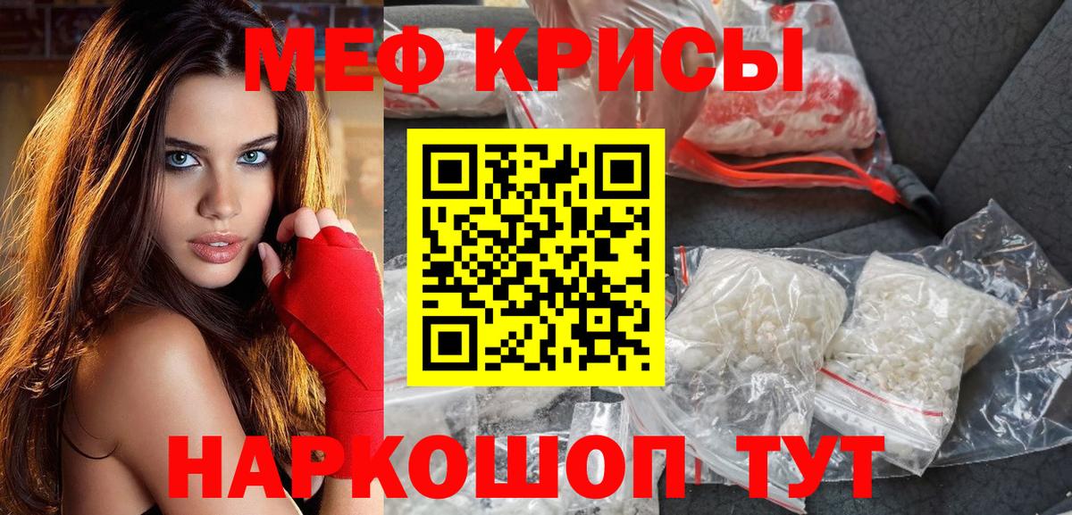 Псилоцибиновые грибы Новочебоксарск