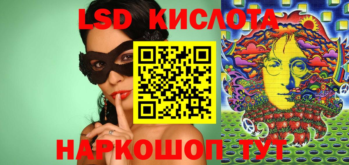 Наркотические марки  Вход с VPN  Новочебоксарск  Марки NBOMe 1,8мг 