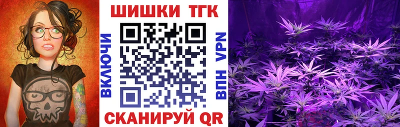 где продают   Новочебоксарск  Марихуана OG Kush 