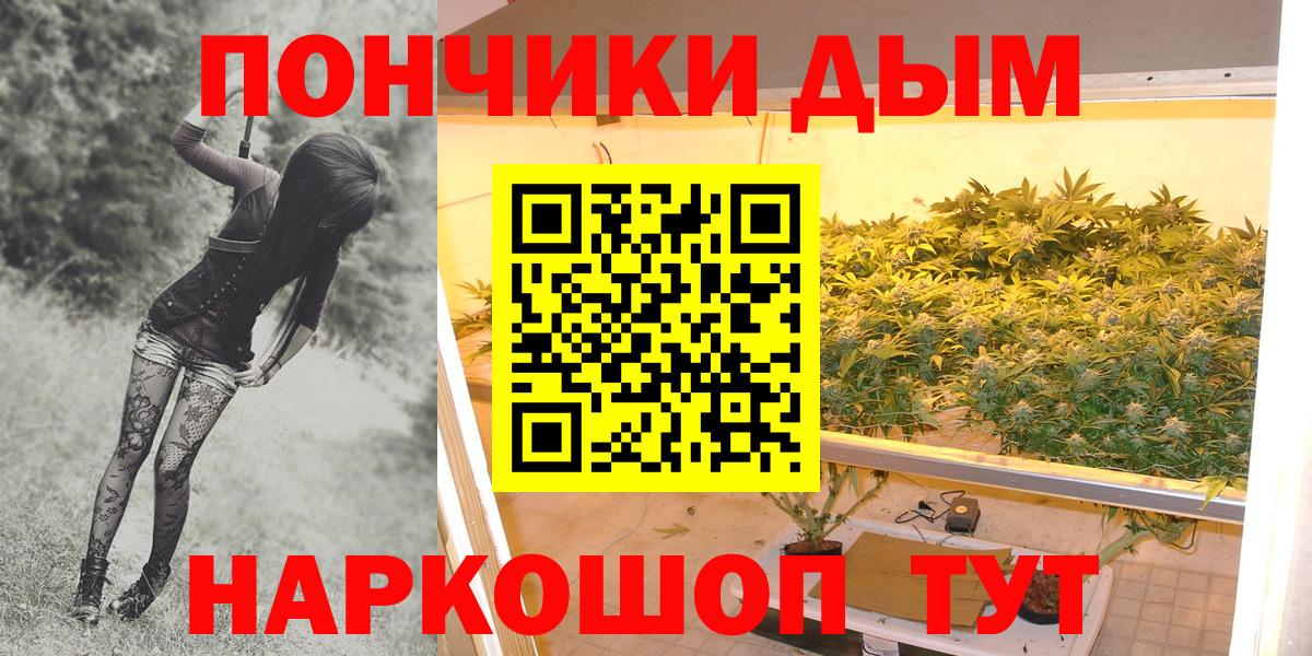 Шишки марихуана VHQ Новочебоксарск
